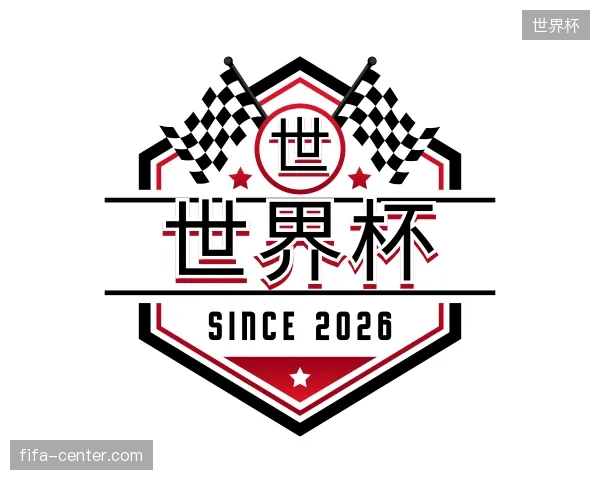 探索世界杯官方